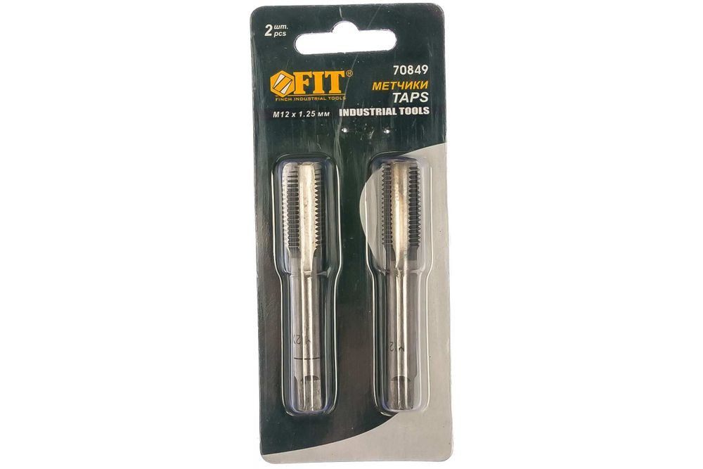 Метчики метрические,легированная сталь набор 2 шт М12х1,25 мм
