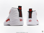 Кроссовки Nike Air Jordan 12 "Twist"