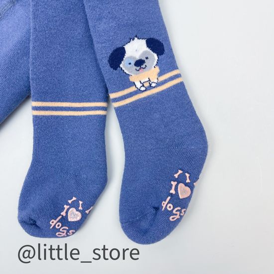 Колготки махровые Щенята, со стоперами, Синие