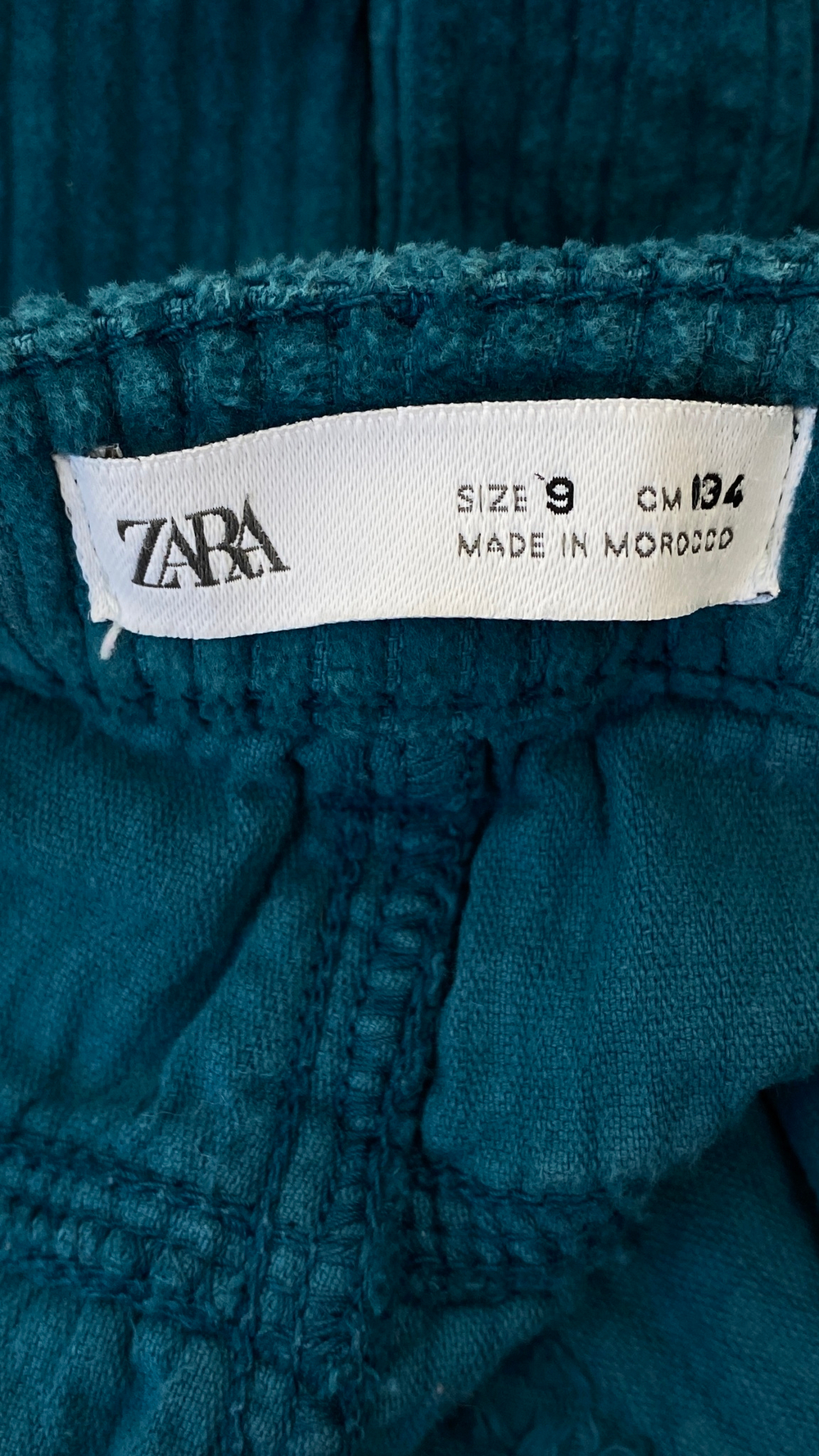 Штаны Zara