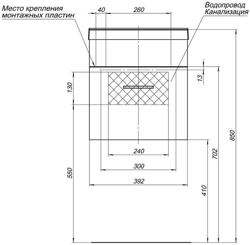 Мебель для ванной Aquanet Нота NEW 40 лайт белый