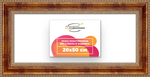 Рама 20x50 для картин и фотографий RP0161458-08