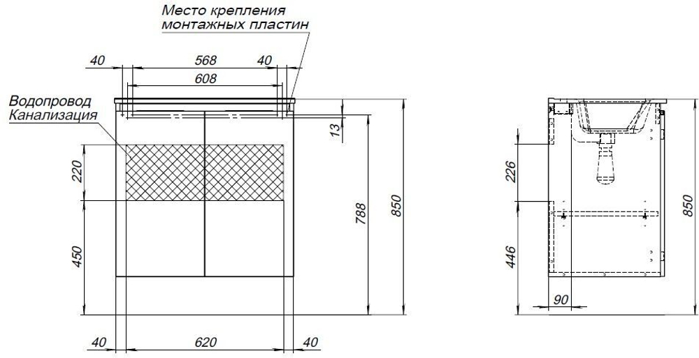 Тумба под раковину Aquanet Алвита New 70 2 дверцы, дуб веллингтон белый