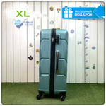 Большой чемодан Freedom Model One, Ментоловый, XL