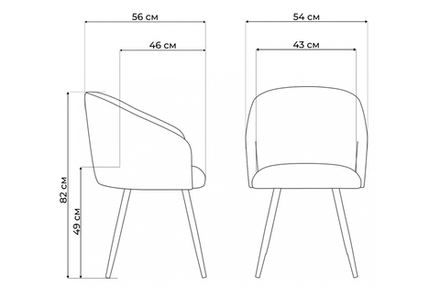Стул деревянный Woodville Монер 360 темно-серый (glory 20), светлое дерево