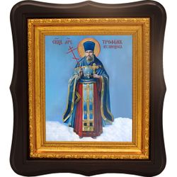 Трофим Кузнецов священномученик. Икона на холсте.