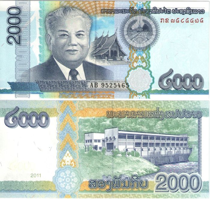 2 000 кип 2011 Лаос