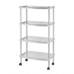 Этажерка для обуви Keeplex Regular четырехсекционная 50х31х96см серый топаз