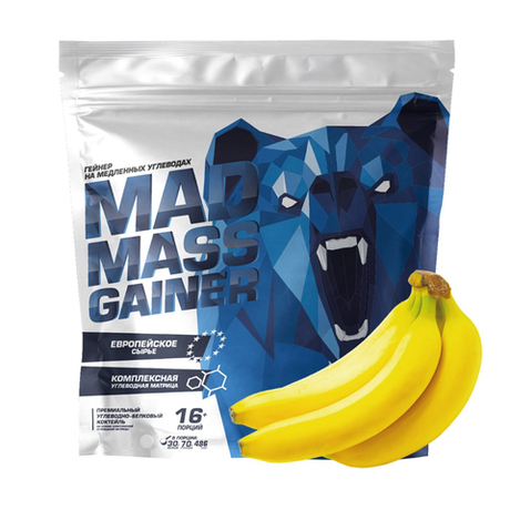 MadMassGainer (Siberian nutrogunz)