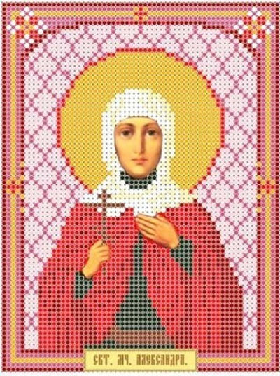 ИГ-002 Святая Александра