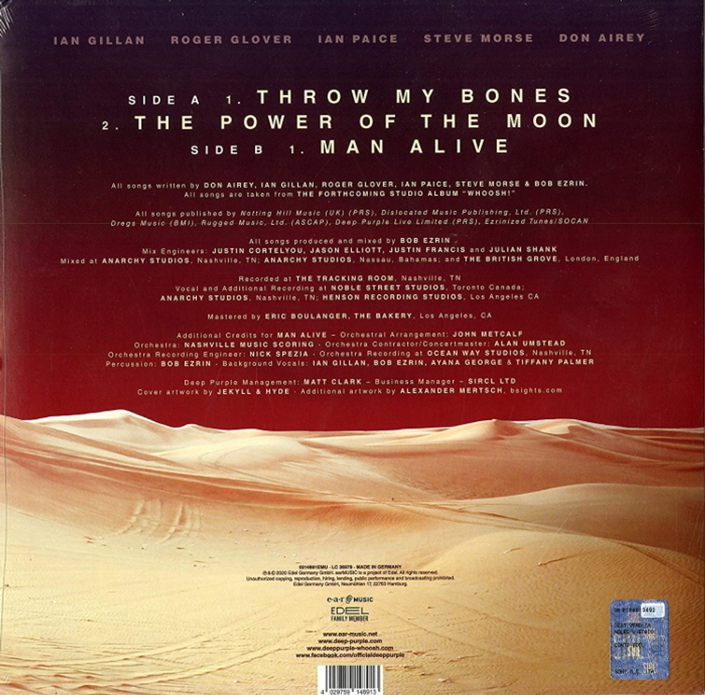 Deep Purple / Throw My Bones (10" Vinyl Single)