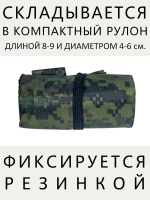 Сумка шоппер пляжная хозяйственная подарок на 8 марта