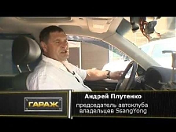 Уникальный состав для повышения мощности двигателя