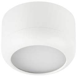 Светильник настенно-потолочный спот ЭРА OL56 WH под лампу GX53 белый IP20 | Накладные светильники