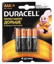 Батарейки Duracell AAA (4 шт.)