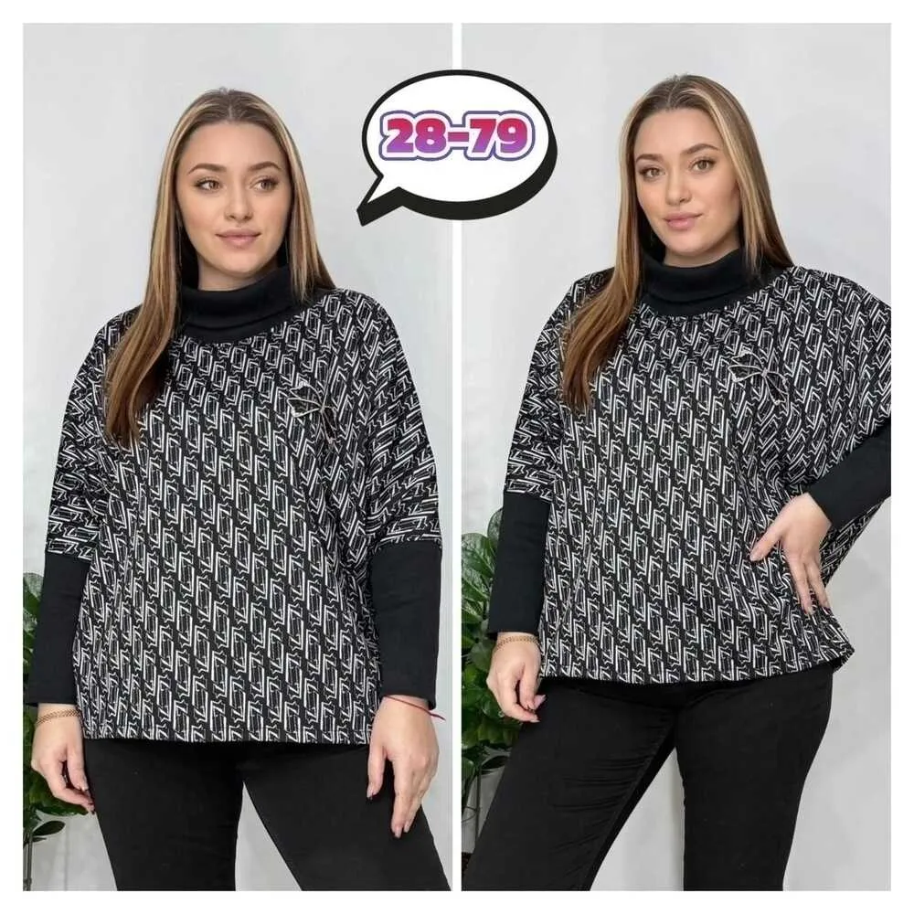 Кофта 413223 (0858267686) Fabrika