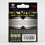 Леска Kaida X-One (150м)