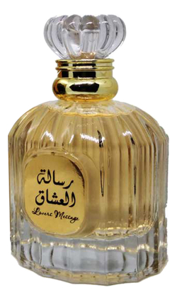 Ard Al Zaafaran Risalat Al Ushaaq Gold