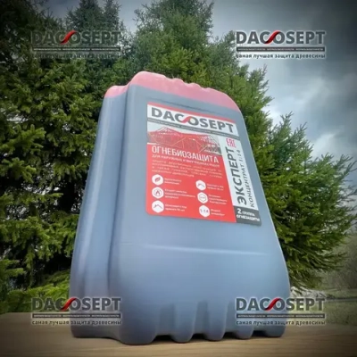 Пропитка для древесины ОгнеБиозащита ЭКСПЕРТ концентрат 1:14 10л