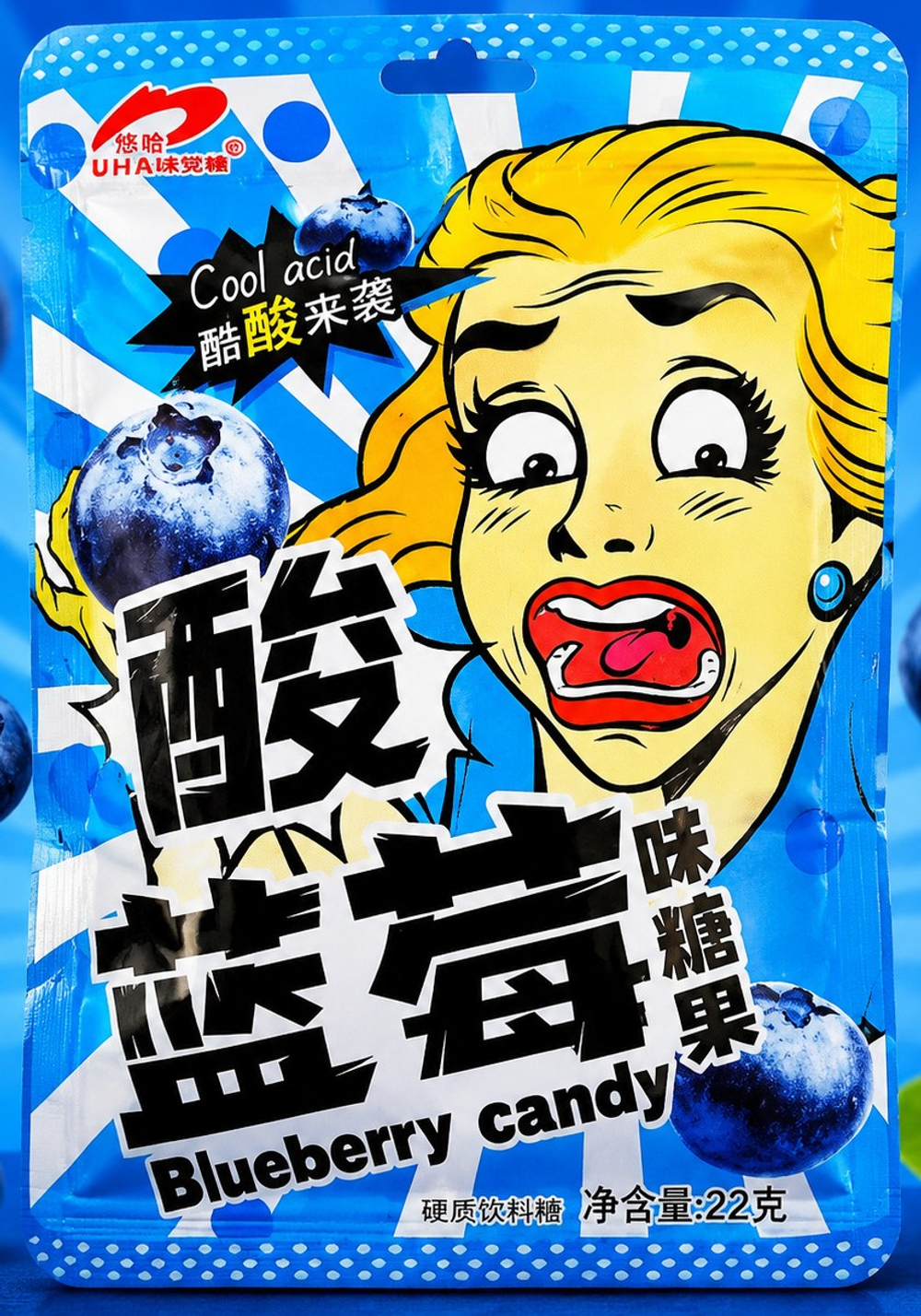 Карамель LUXING (COOL ACID) кислые с вкусом Blueberry candy 22гр 20шт