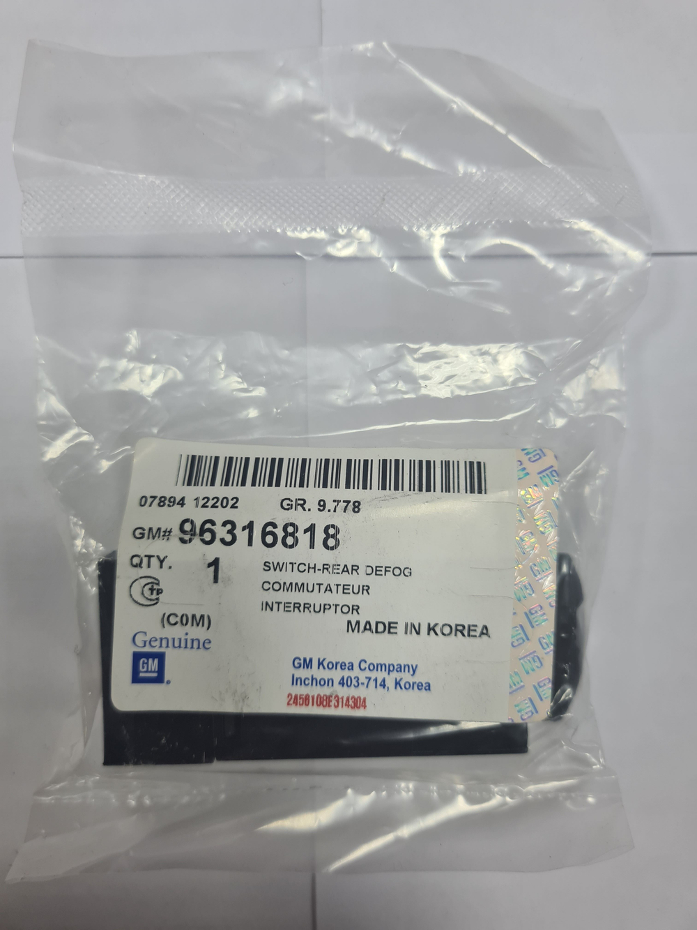 Кнопка обогрева заднего стекла на Дэу Матиз / Daewoo Matiz