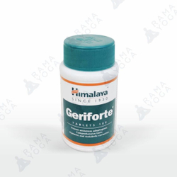 Герифорте Гималаи Geriforte Himalaya