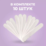 Комплект 10 шт. Впитывающие полоски от пота и пятен 2 в 1: на воротничок и в головной убор