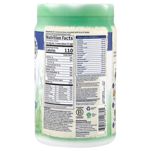 Garden of Life, RAW Protein & Greens, формула с органическими растениями, ваниль, 550 г (19,40 унции)