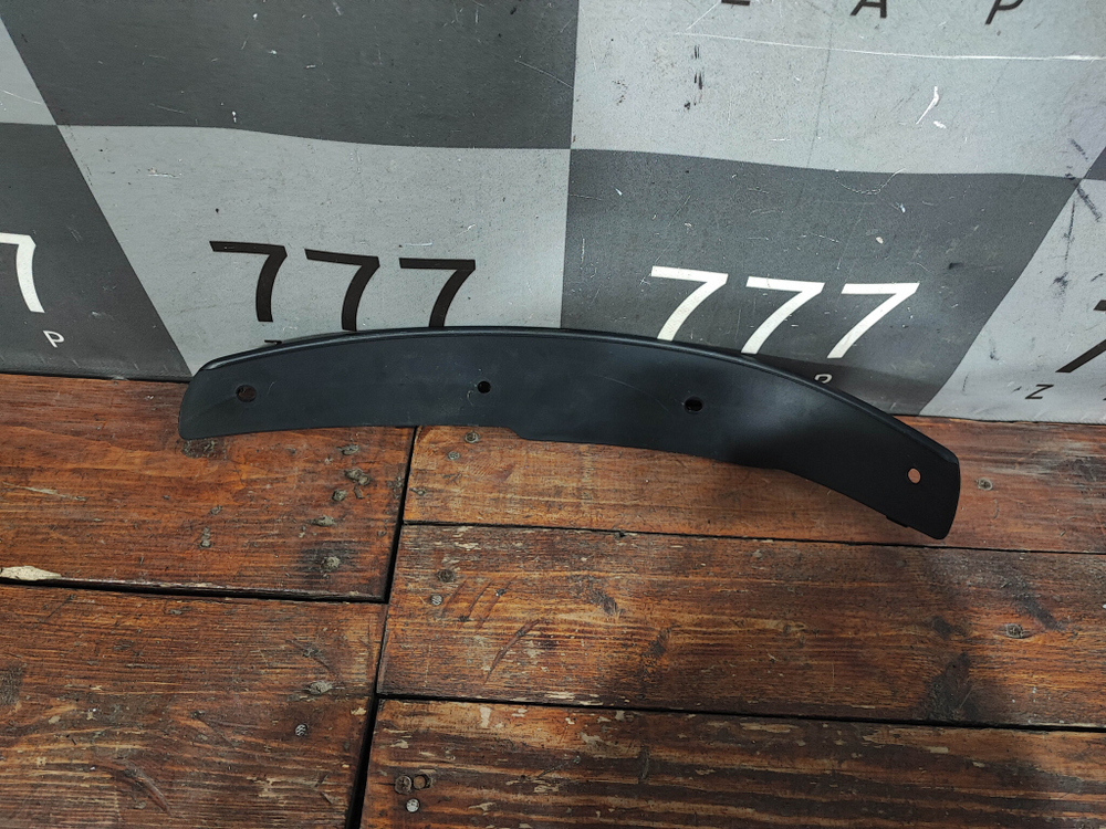 Подкрылок задний правый Jeep Cherokee (KL) 14-20 Б/У Оригинал 68196510AB