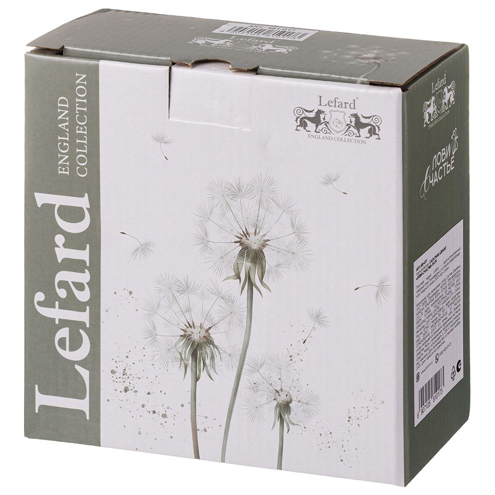 САЛАТНИК 370 МЛ "ЛОВИ СЧАСТЬЕ" 15 СМ