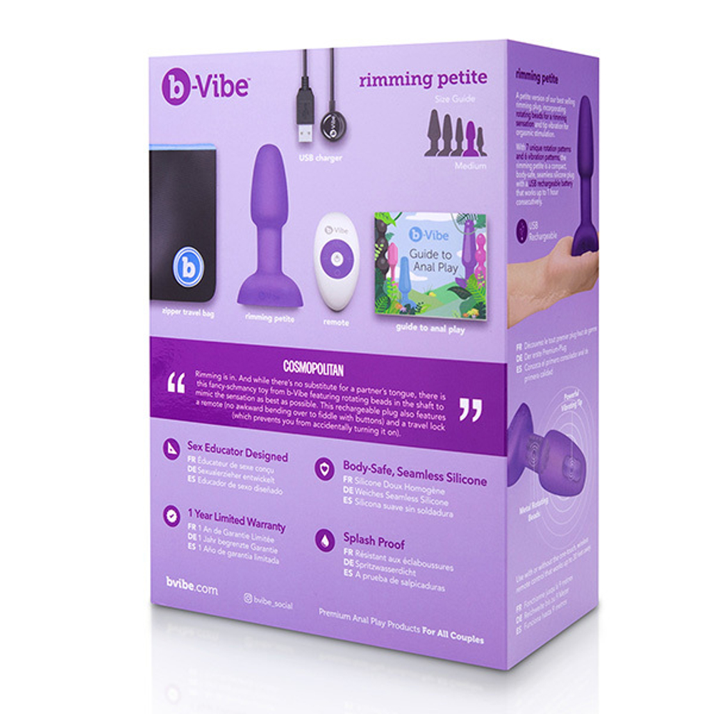 Фиолетовая анальная премиум-пробка с римминг эффектом b-Vibe Rimming Petite BV-006-PUR