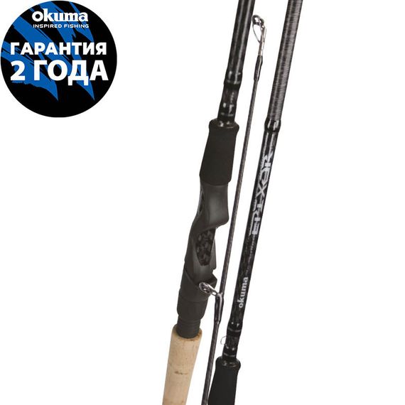 Удилище OKUMA Epixor Travel 9&#39;2&#39;&#39; 276cm 8-28g 4sec