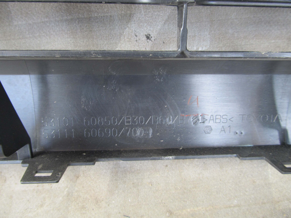 Решетка радиатора Lexus GX 2 (GX460)  Б/У  5310160850