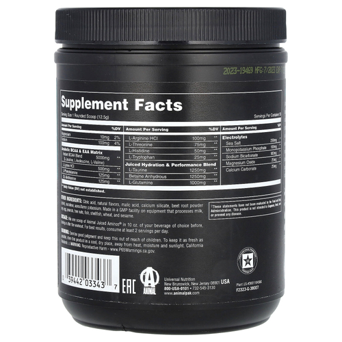Animal, Juiced Aminos в порошке, фруктовый пунш, 375 г (13,2 унции)