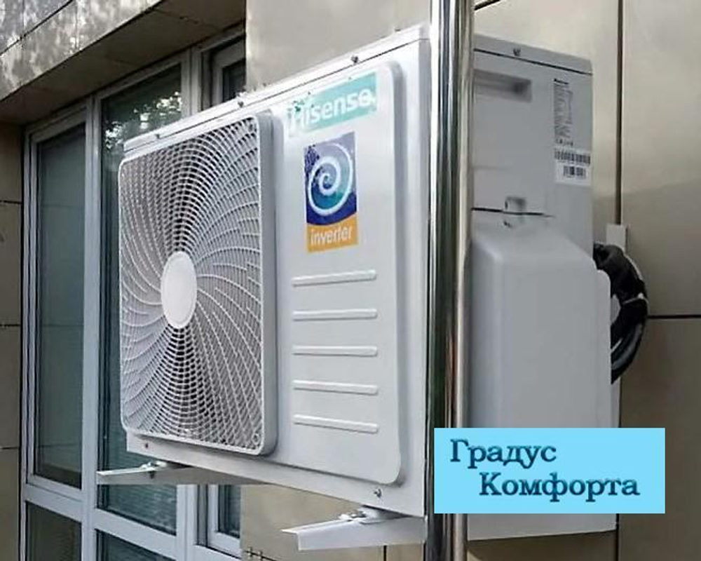 Мульти сплит системы Hisense AMW4-36U4RAA