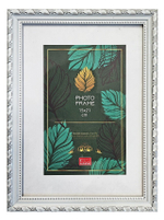 Фоторамка пластик 15х21 см Камышок снежный серебро