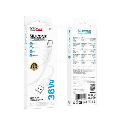 Borofone BX123 Leya силиконовый зарядный дата кабель Type-C (white)