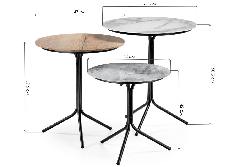 Комплект столиков Рускус белый мрамор / серый мрамор / галифакс