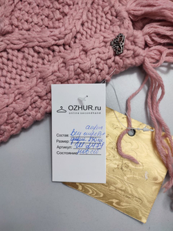 Шарф Fornarina для зимнего образа, новый