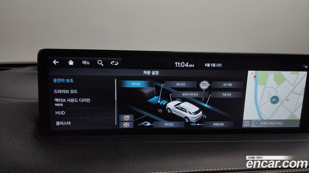 Genesis GV70 2.5T Бензин AWD (01.2021)