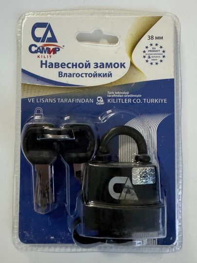 Врезные и навесные замки