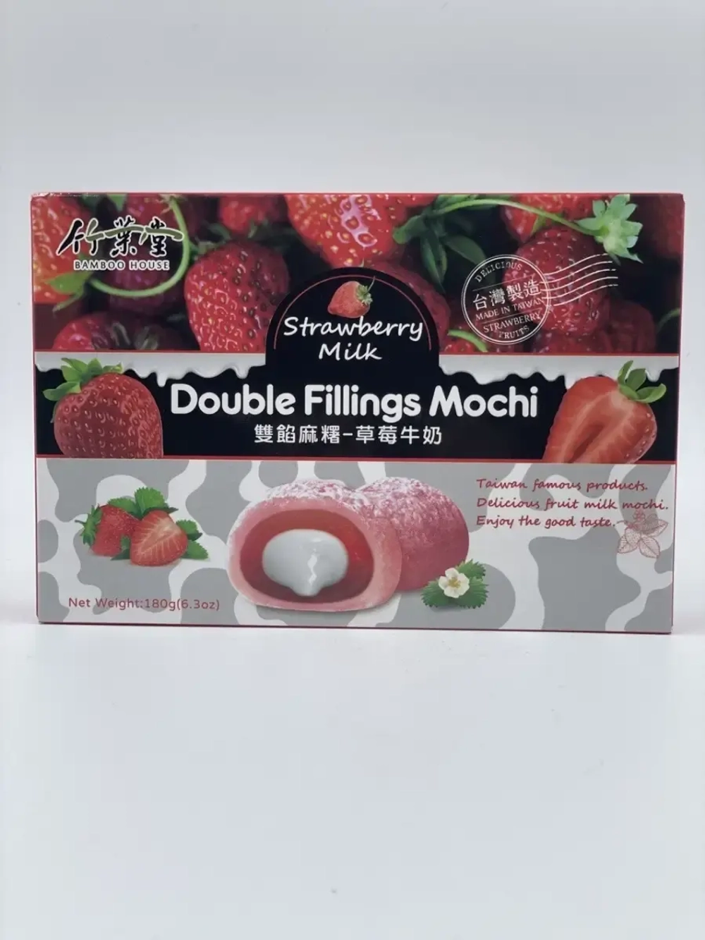 Моти Bamboo House с молочным пудингом и со вкусом Клубники