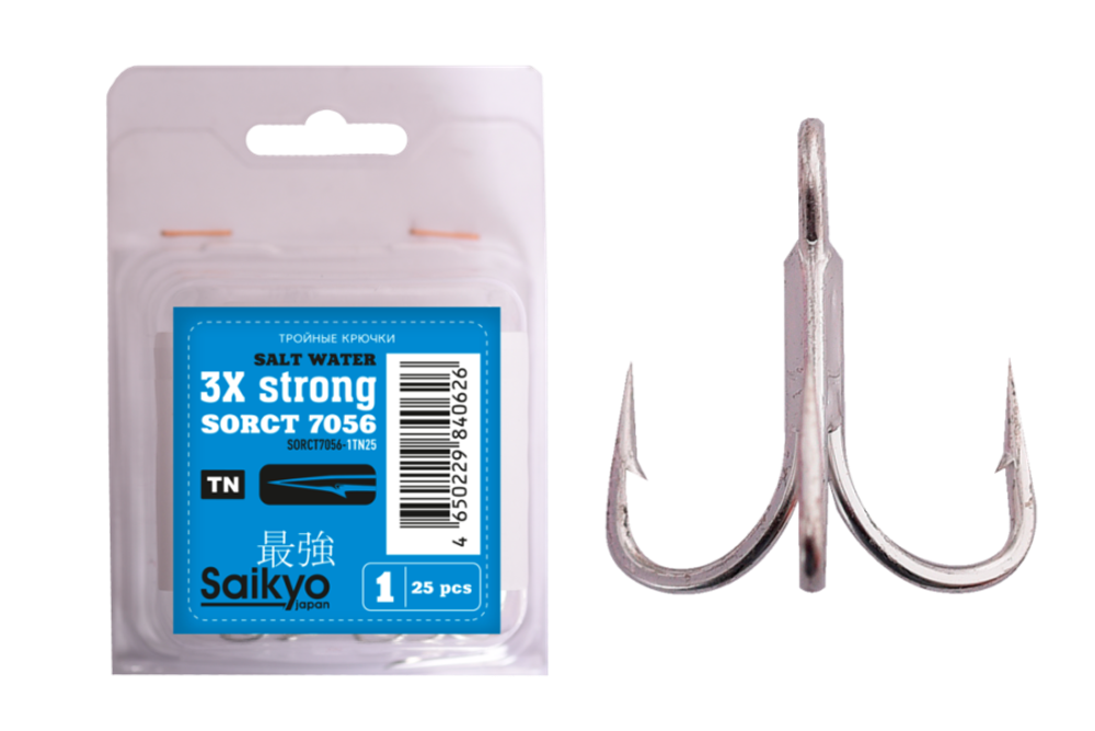 Крючки Saikyo тройн.7056 TN 3X №  2 (25шт)