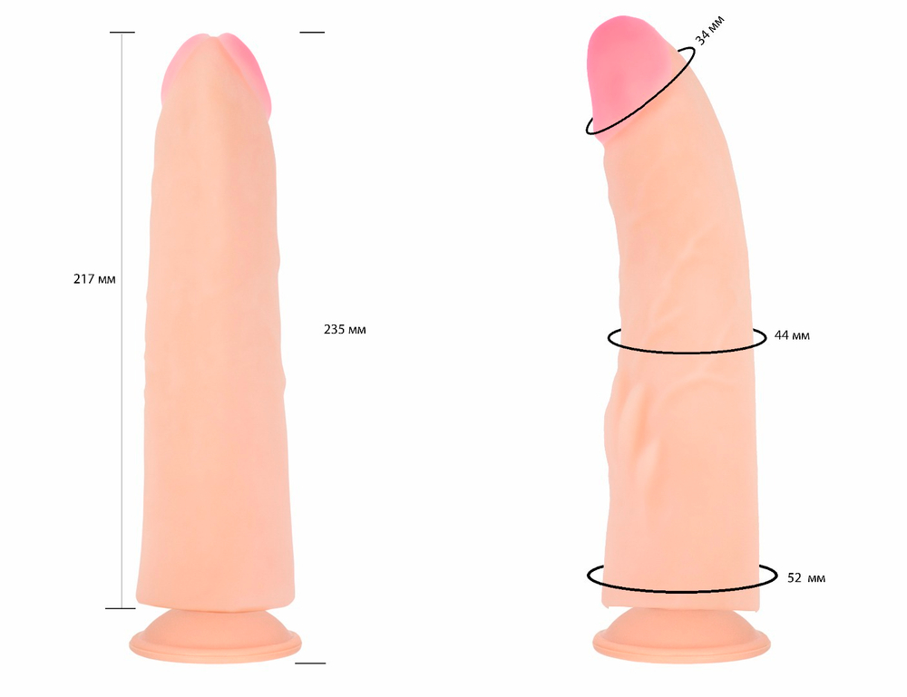 Фаллоимитатор реалистик Android Long киберкожа 23,5 см