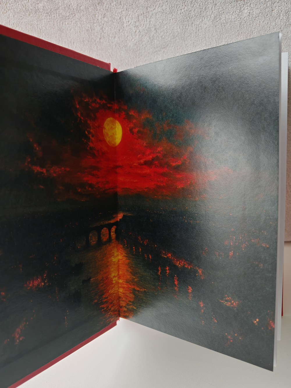 Король Тайн