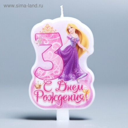 Свеча в торт Дисней "С днем рождения" цифра 3 Принцессы