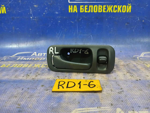 Ручка двери задней левой салонная Honda CRV 1996