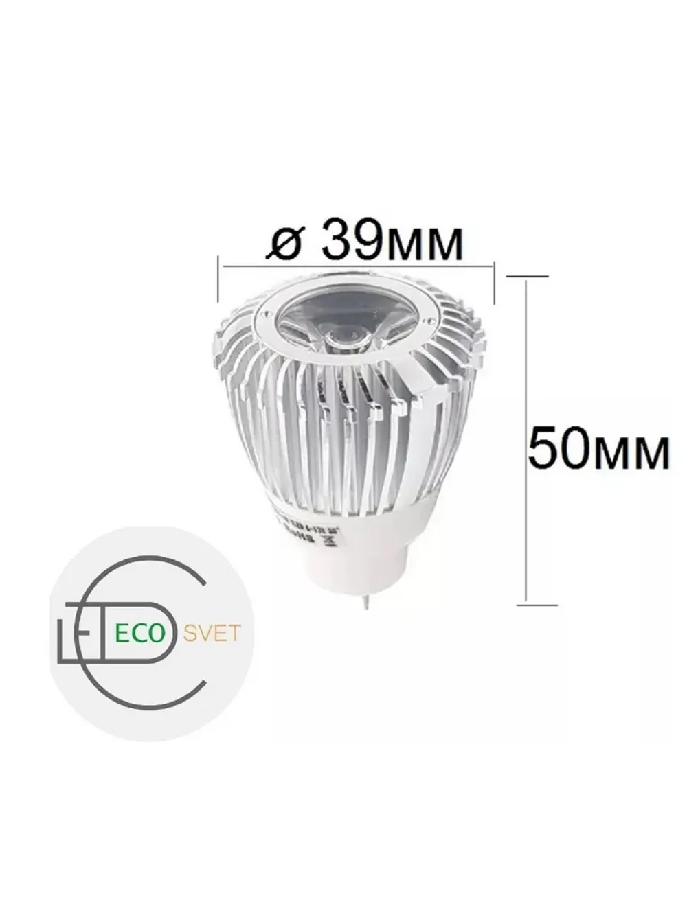 Светодиодная LED лампа MR11 12V 1W AC/DC хол 5шт