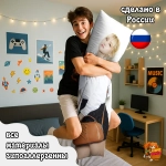 Дакимакура TWICE Мина и Момо