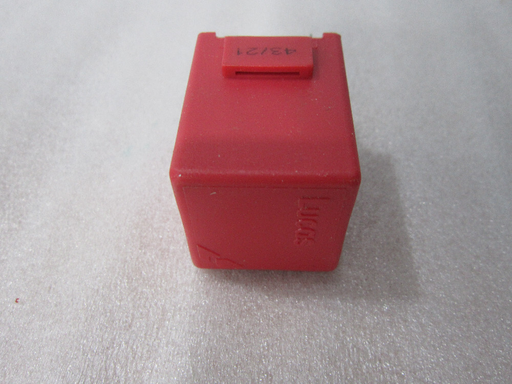 Реле / RELAY АРТ: 2848A226